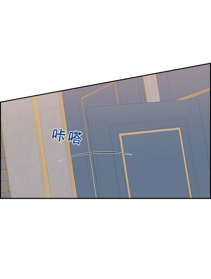 第53话13