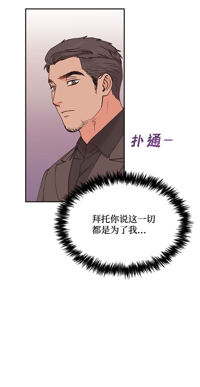 第53话48