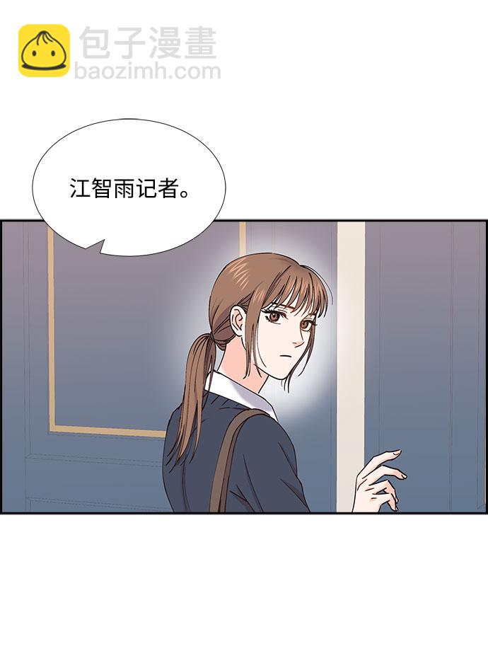 第53话64