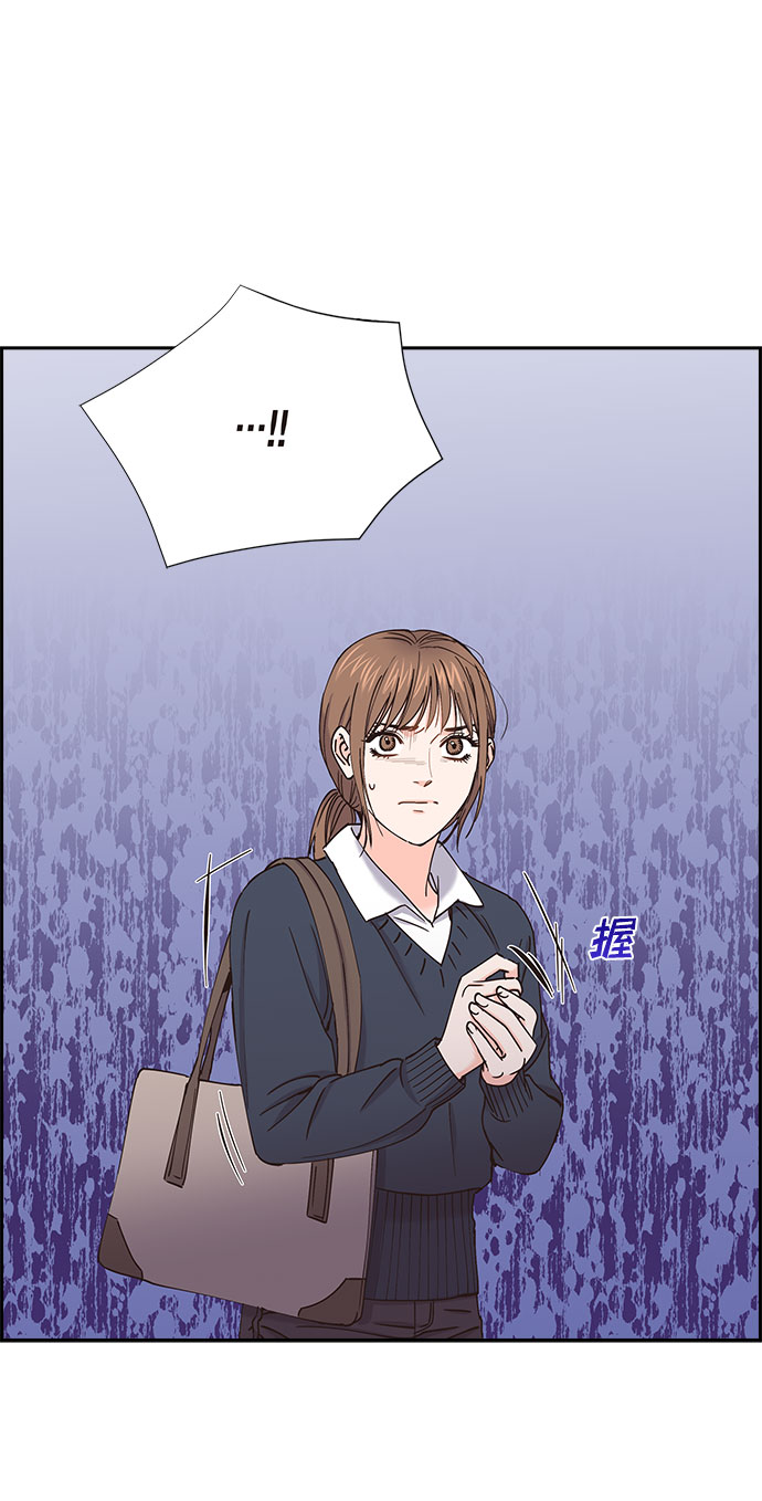 第53话67
