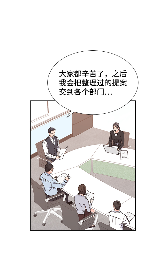 第54话1