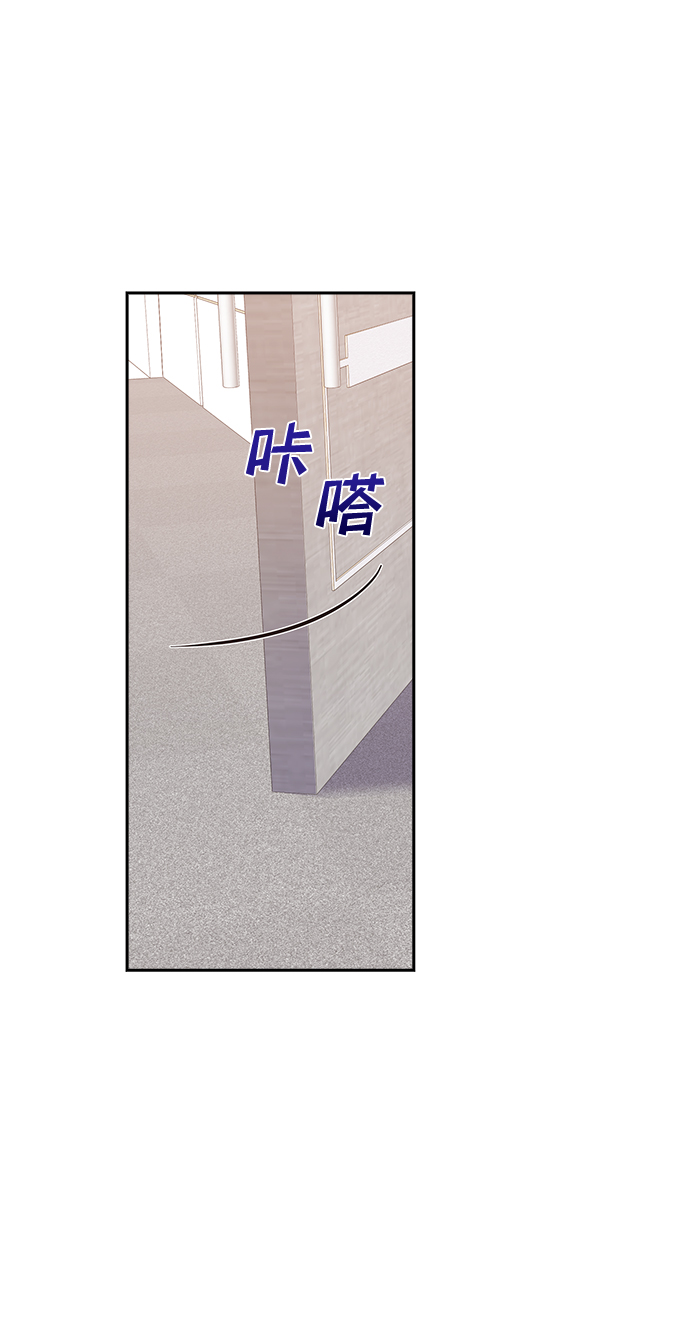 第54话10