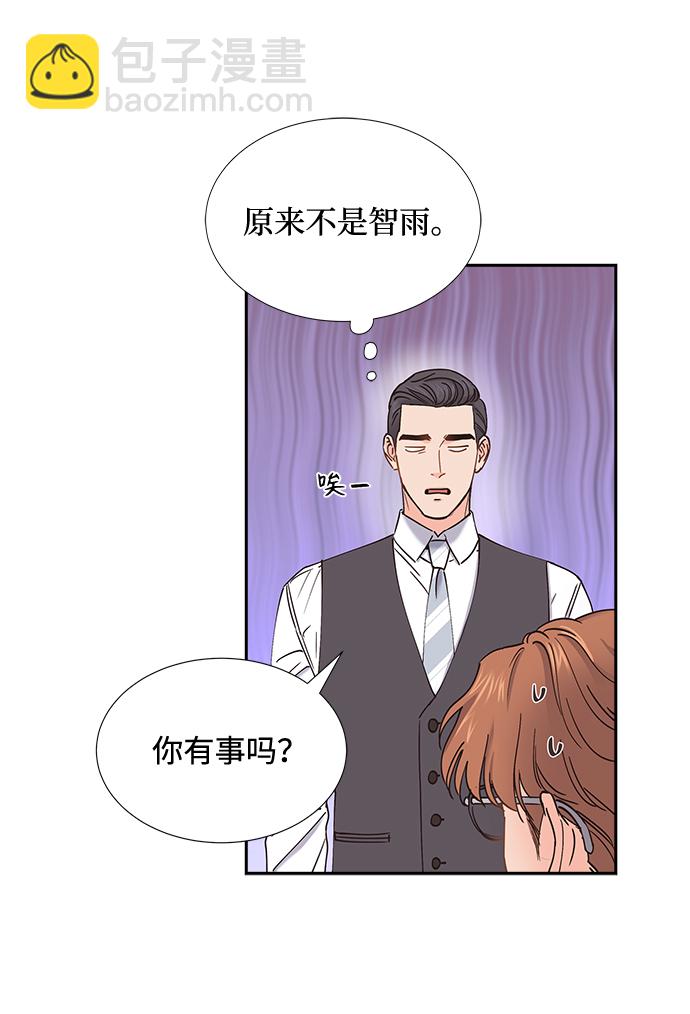 第54话12