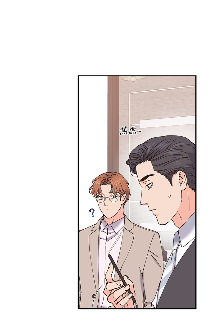 第54话15