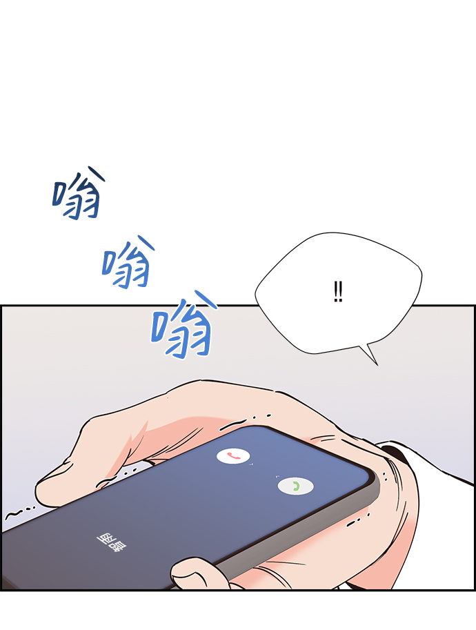 第54话26