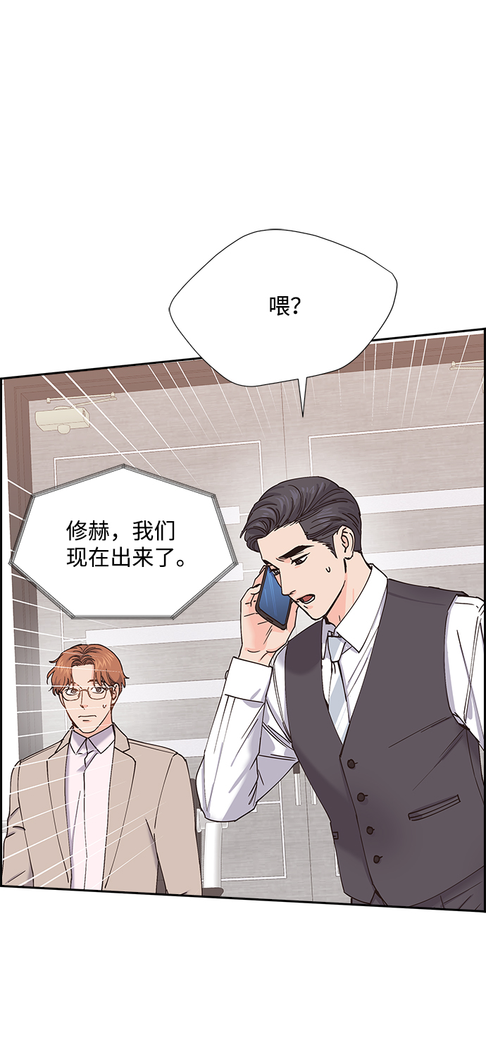 第54话27