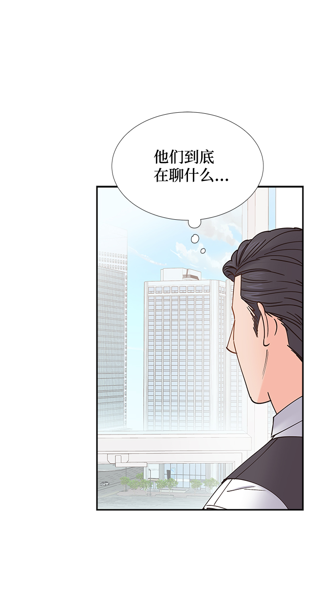 第54话3