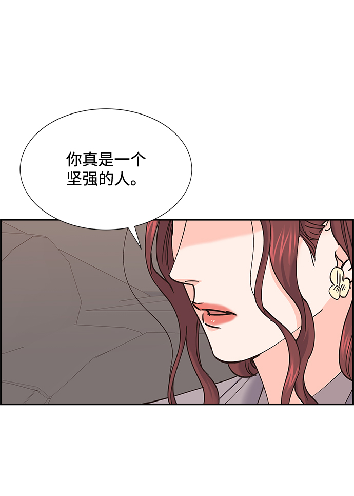 第54话40