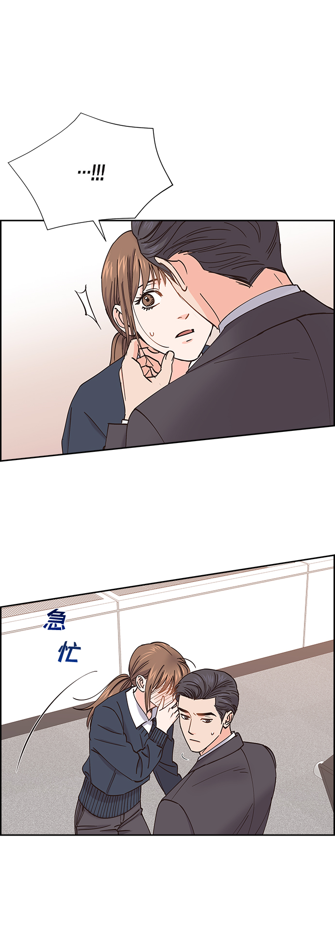 第54话63
