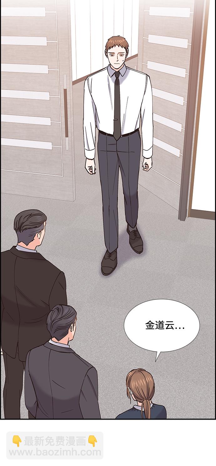 第54话68
