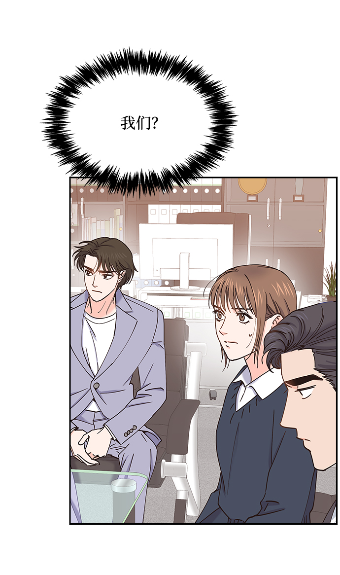 第55话13