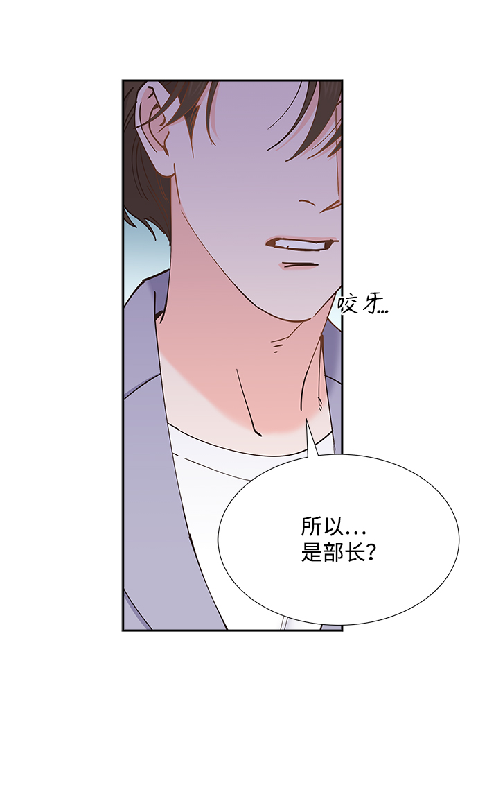 第55话24
