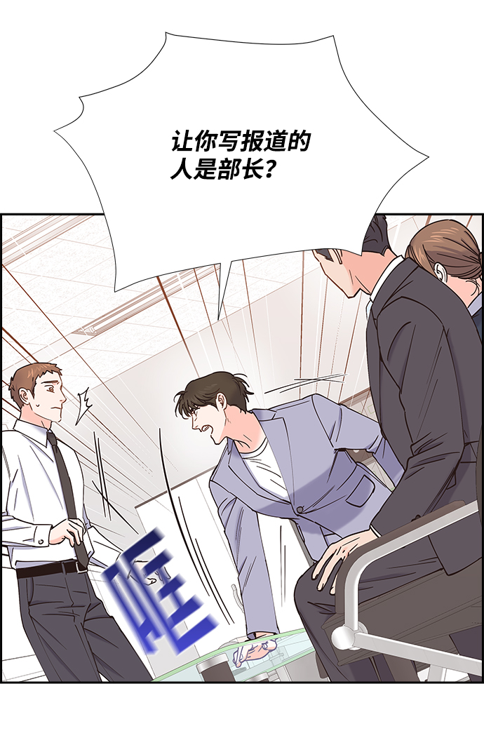 第55话25
