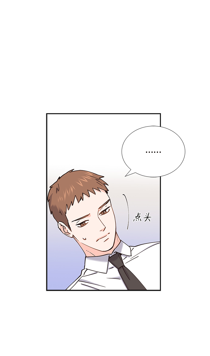 第55话26