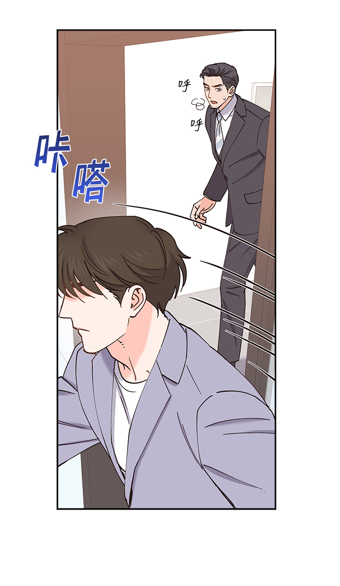 第55话32