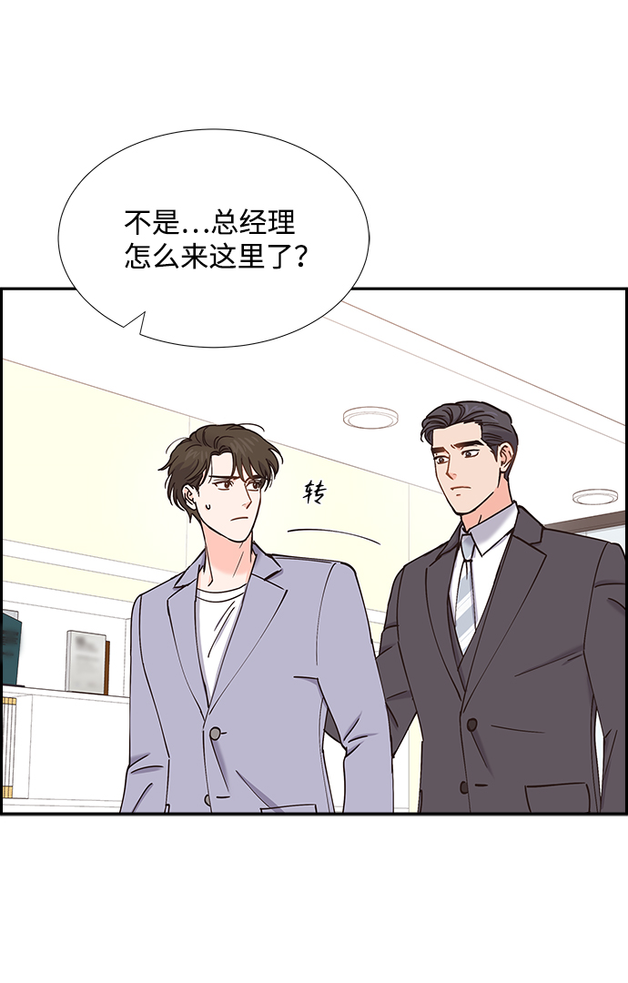 第55话37