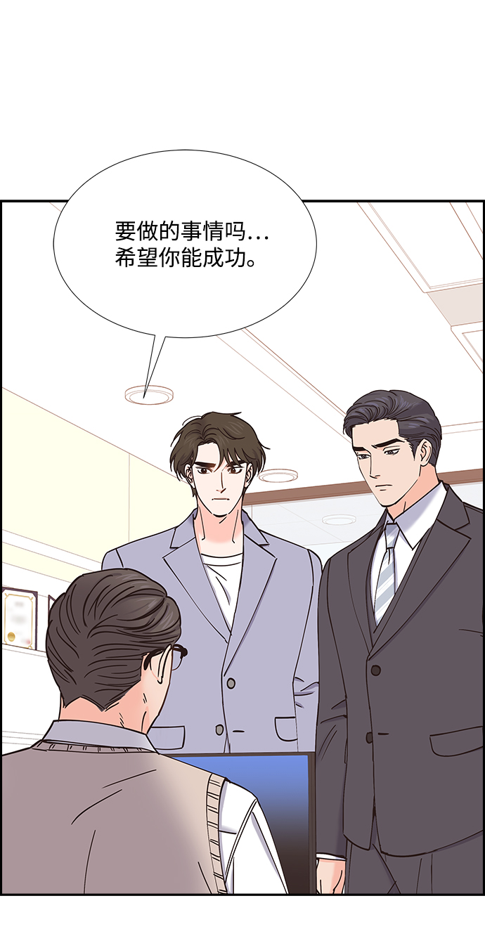 第55话48