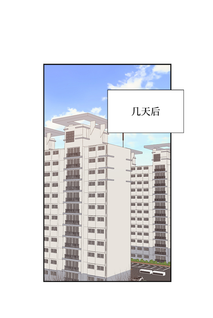 第55话54