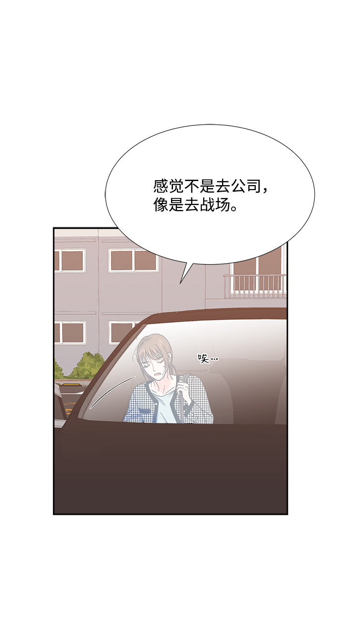 第55话55