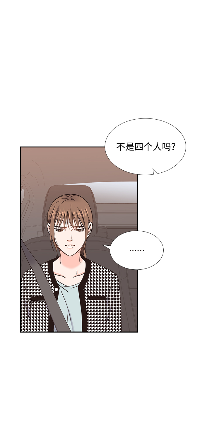第55话62
