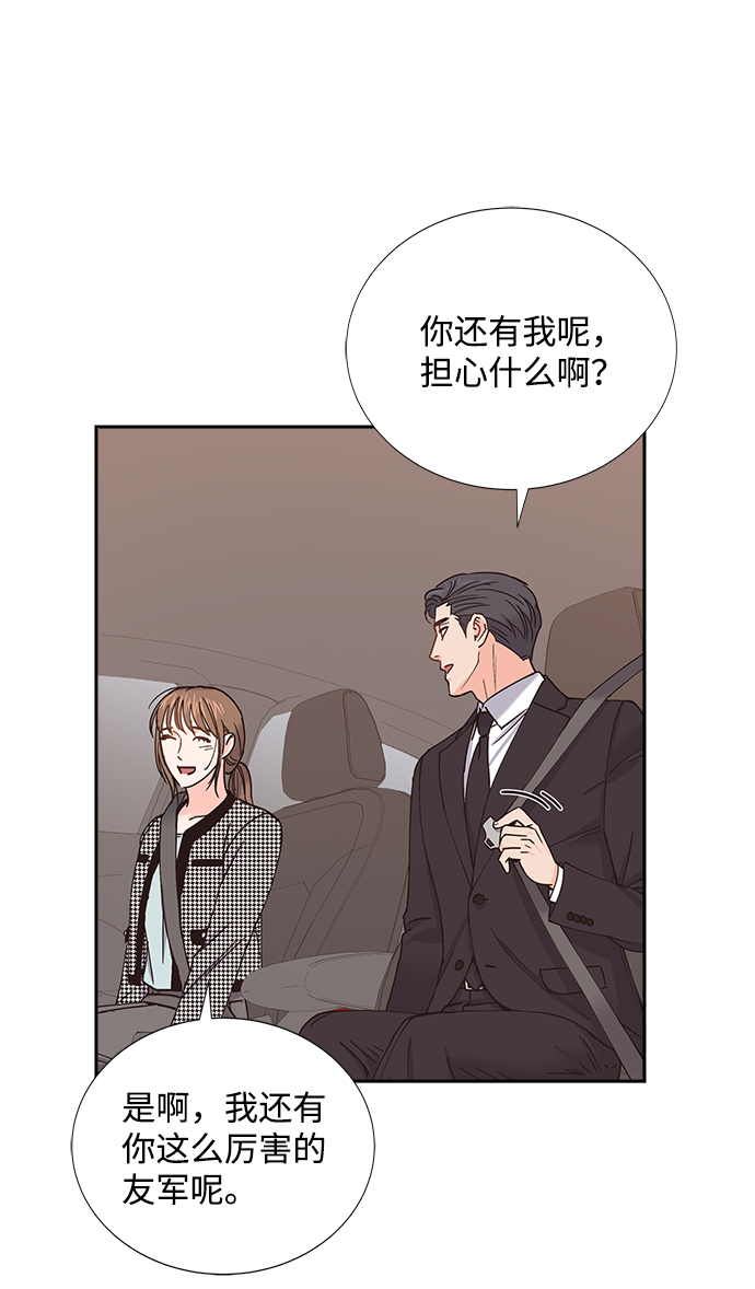 第55话65