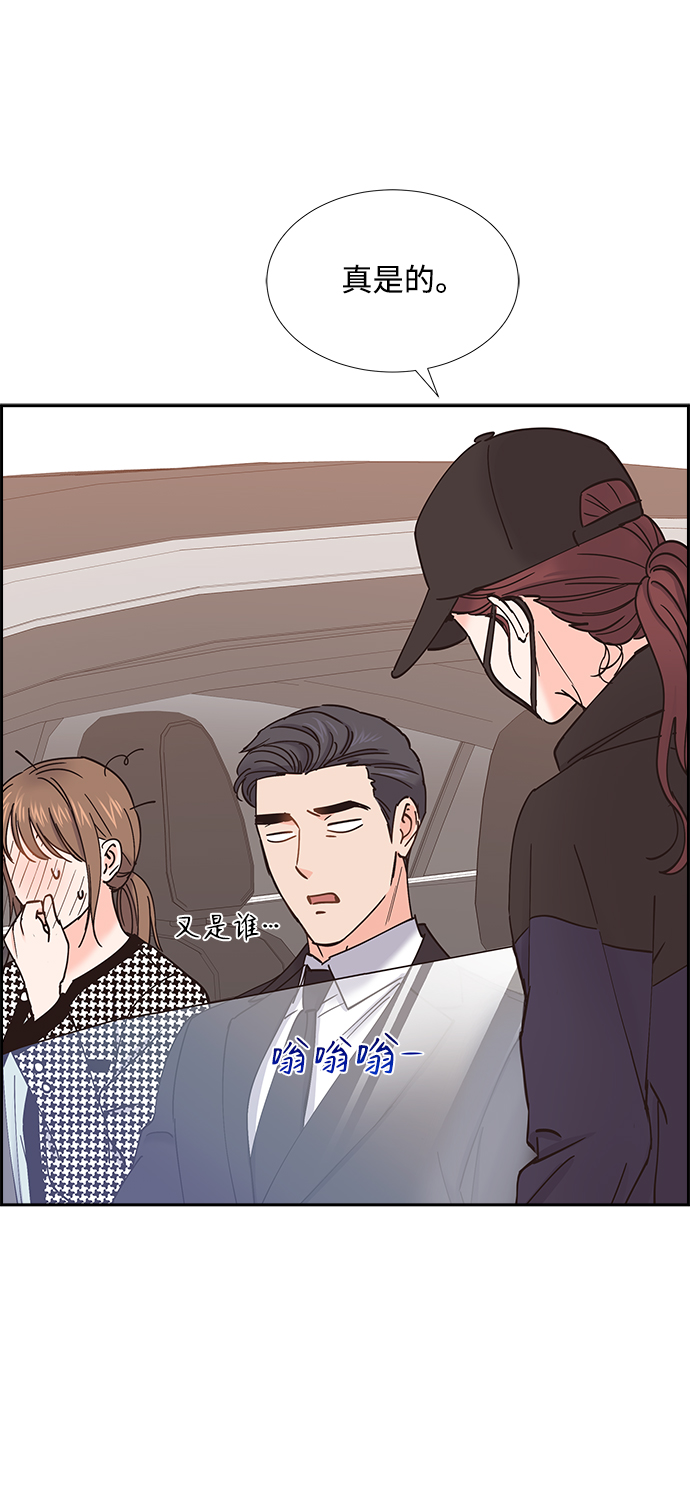 第55话69