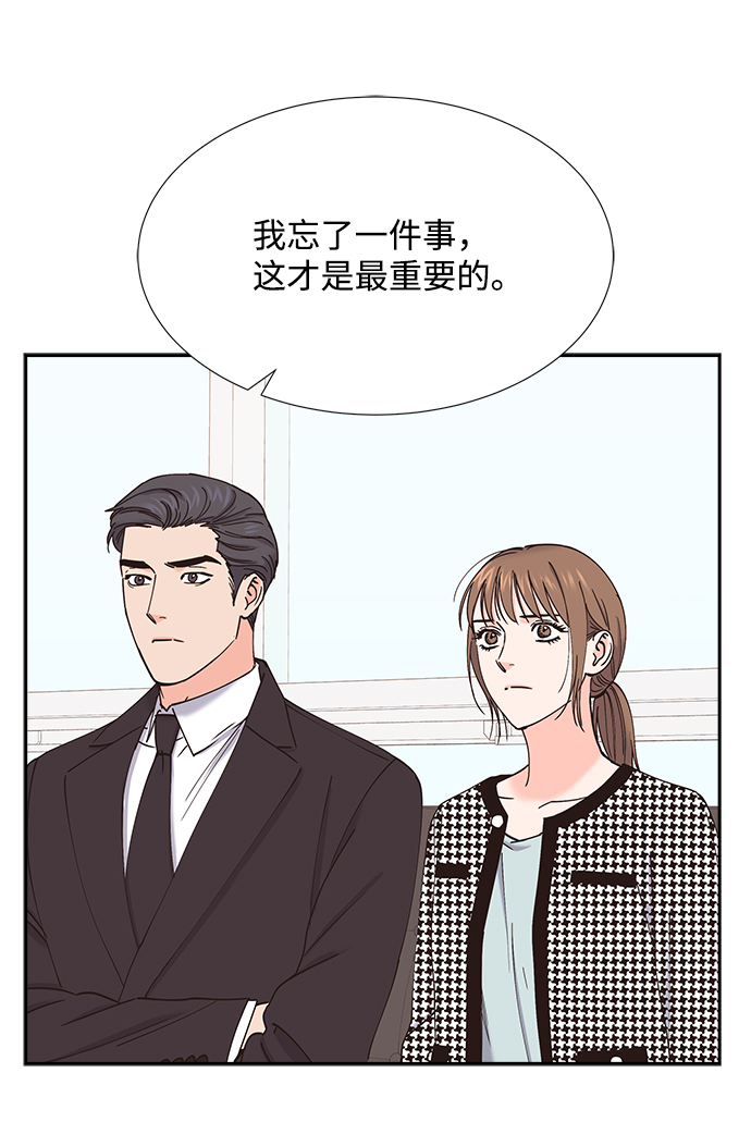 第56话33