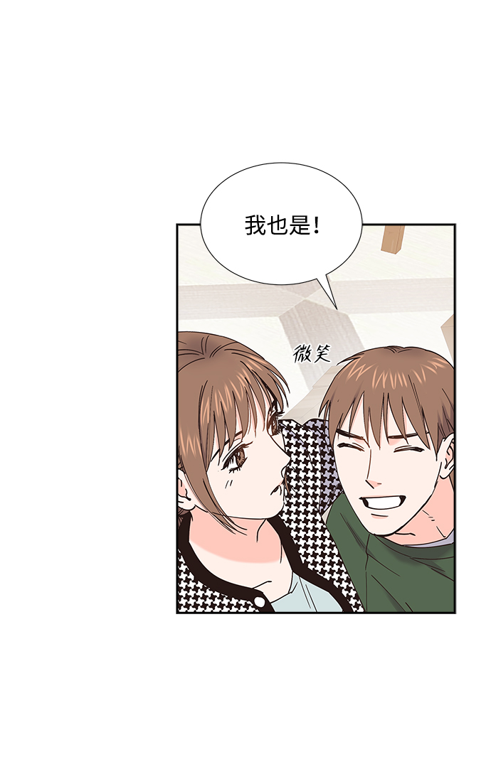第56话45