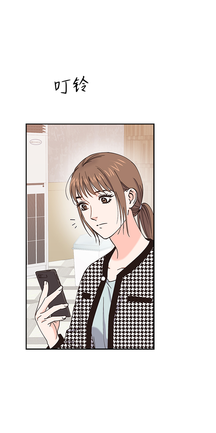 第56话47