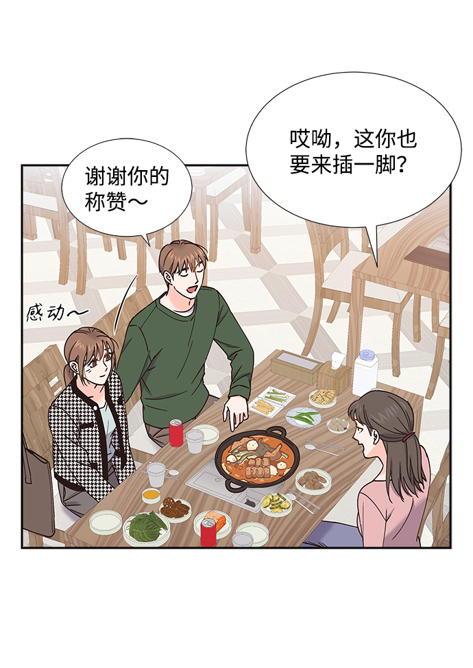 第56话50