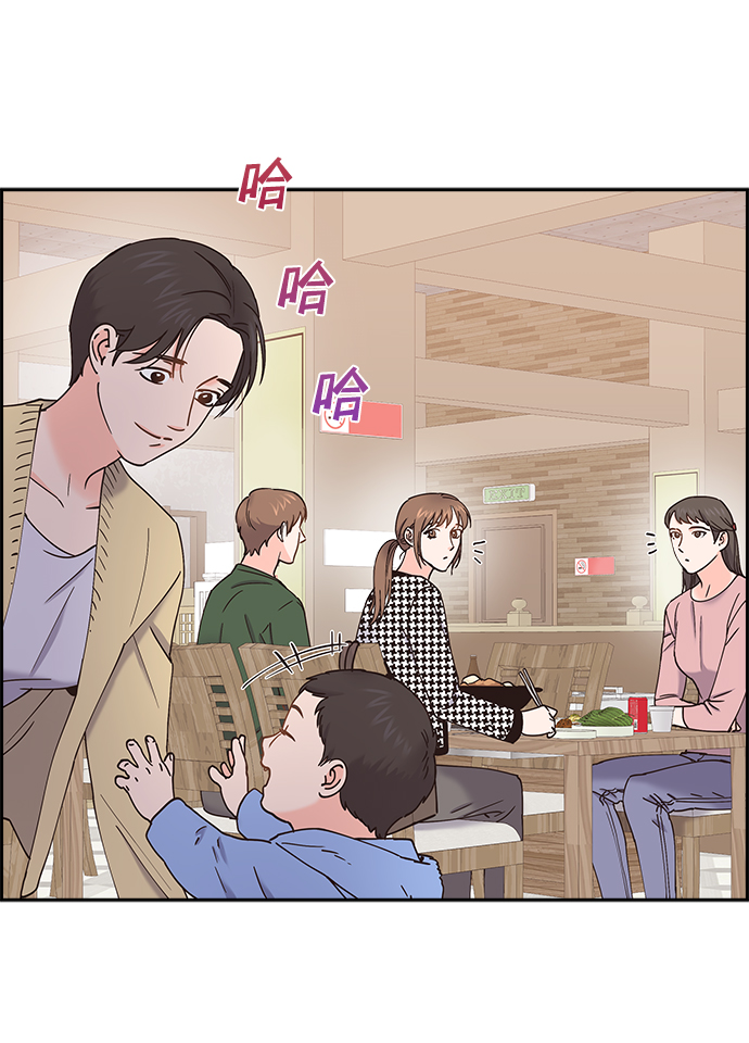第56话55