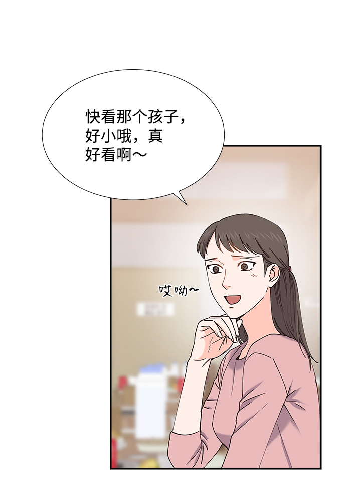 第56话56