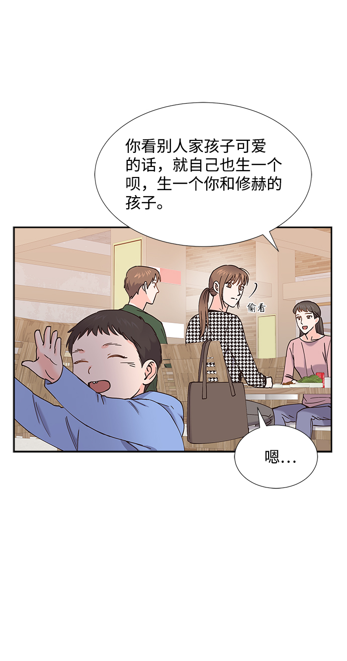 第56话59