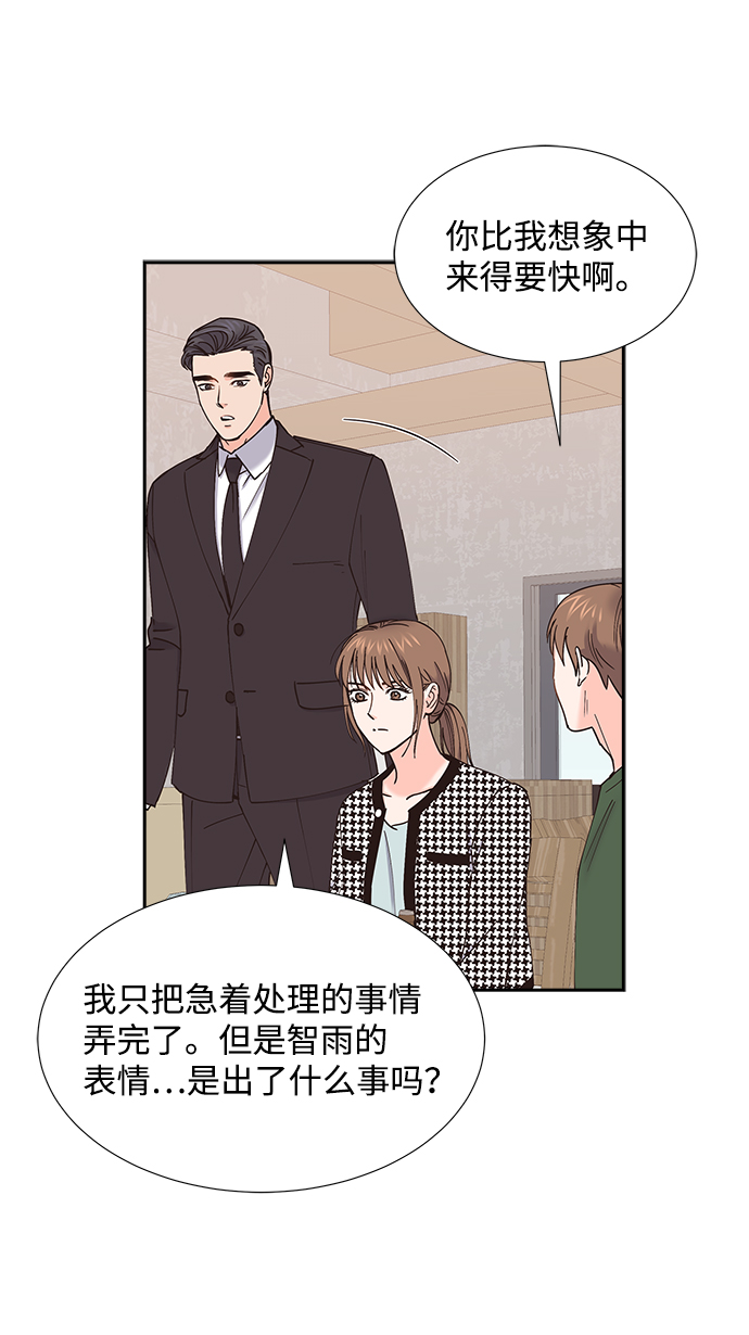 第56话65