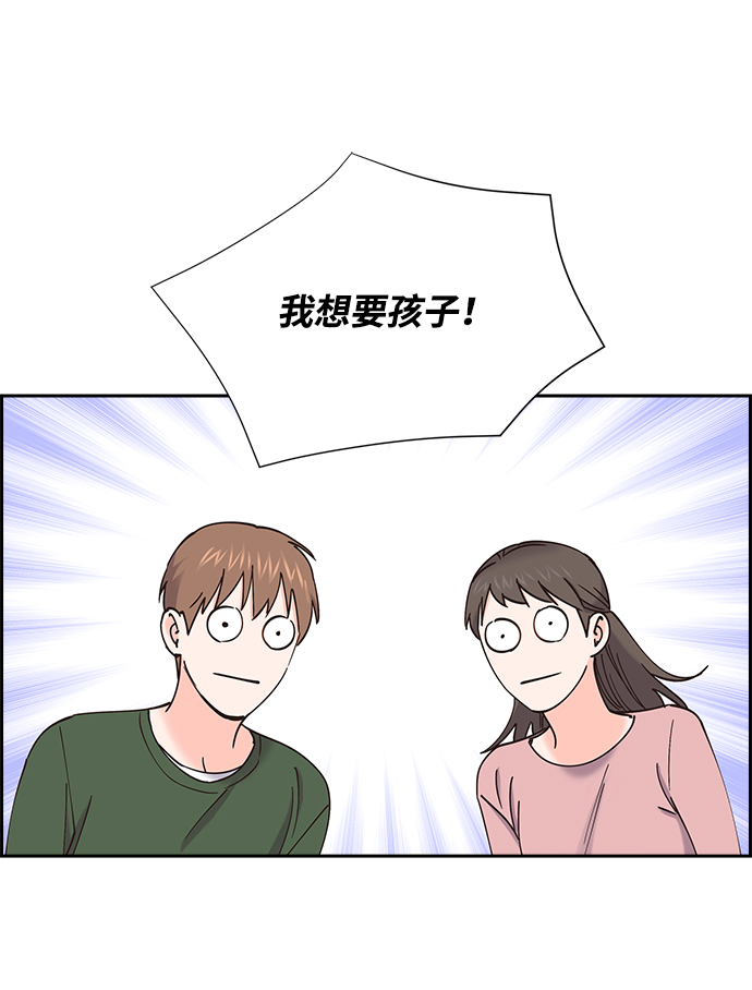 第56话67