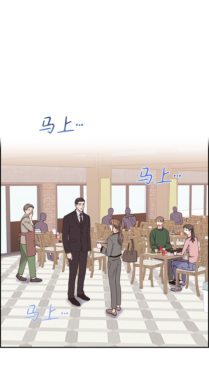 第57话1