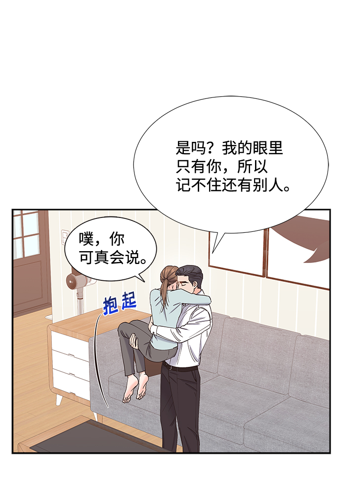 第57话18