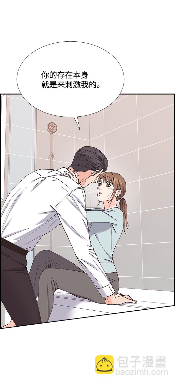 第57话21