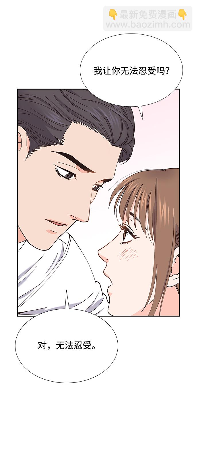 第57话22