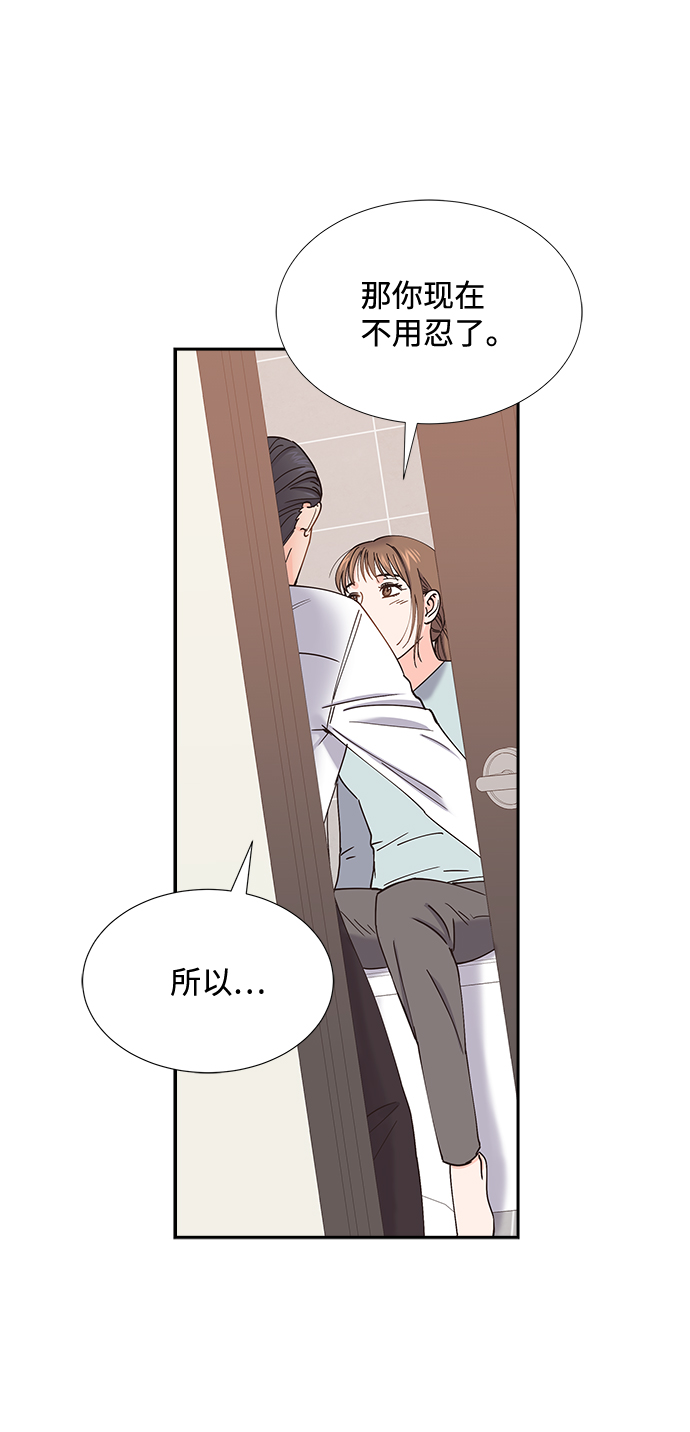 第57话23