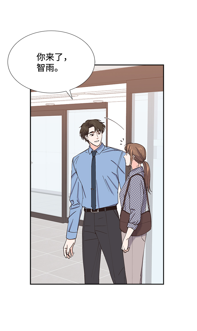 第57话32
