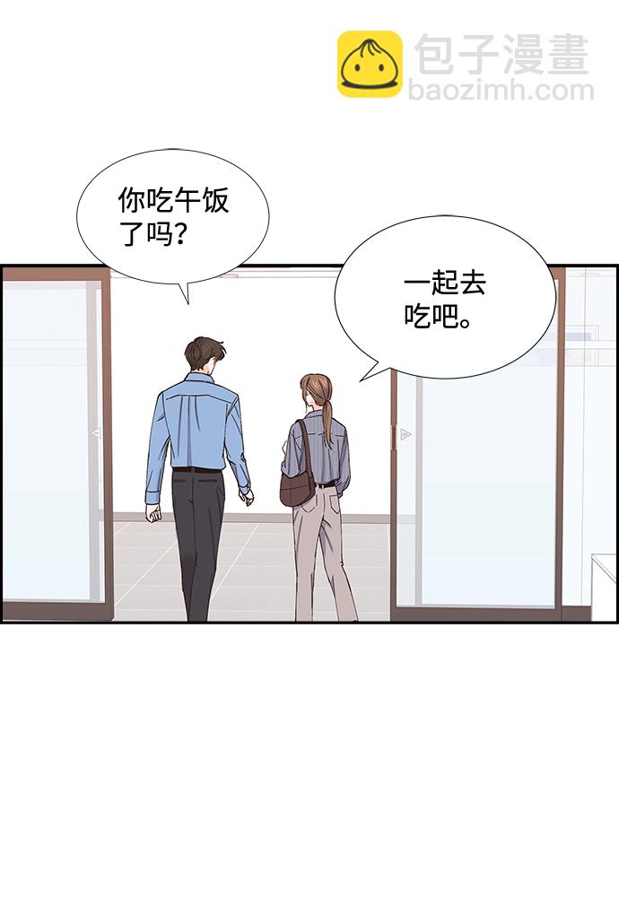 第57话34
