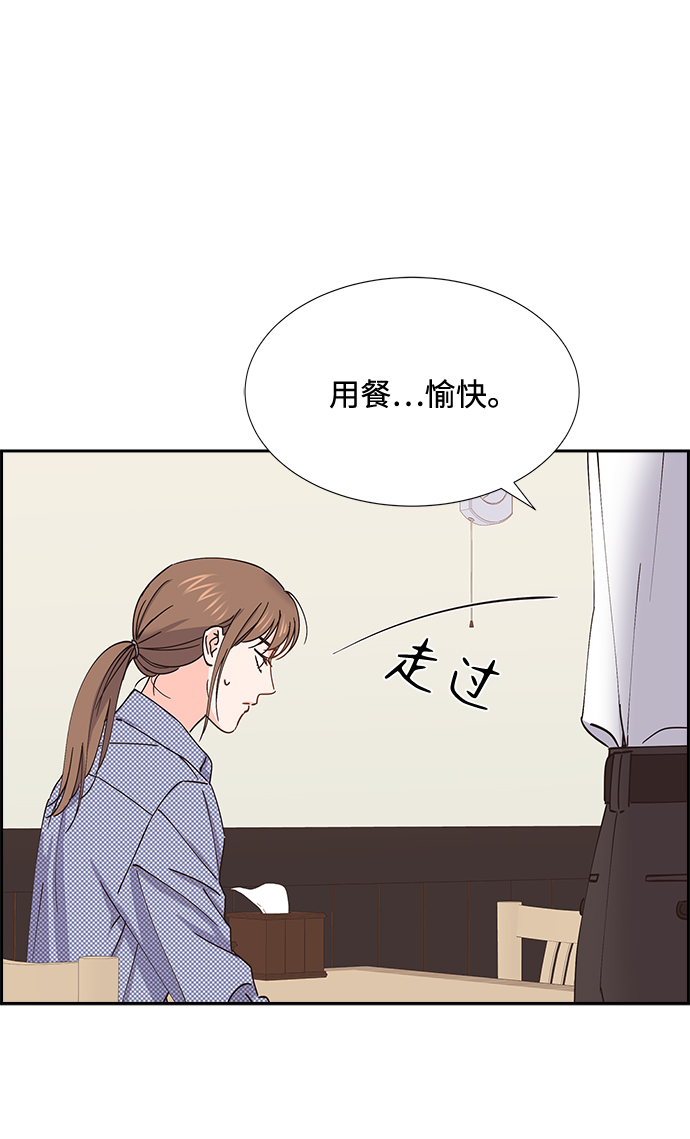 第57话40