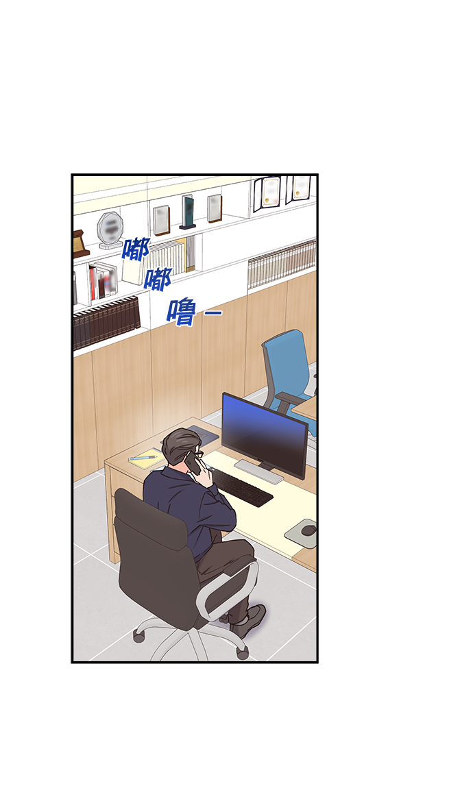 第57话54