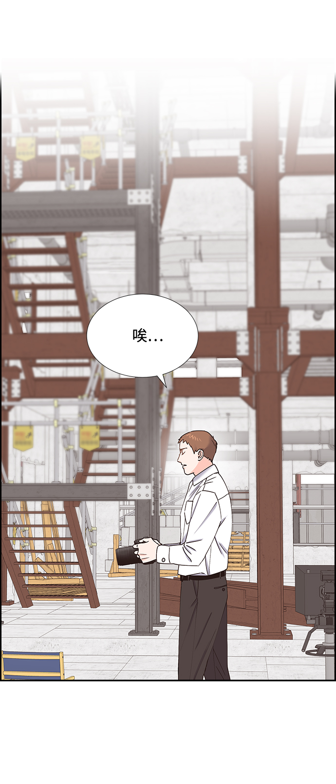 第57话58