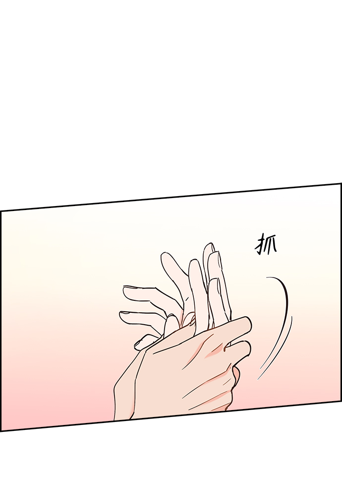 第57话6