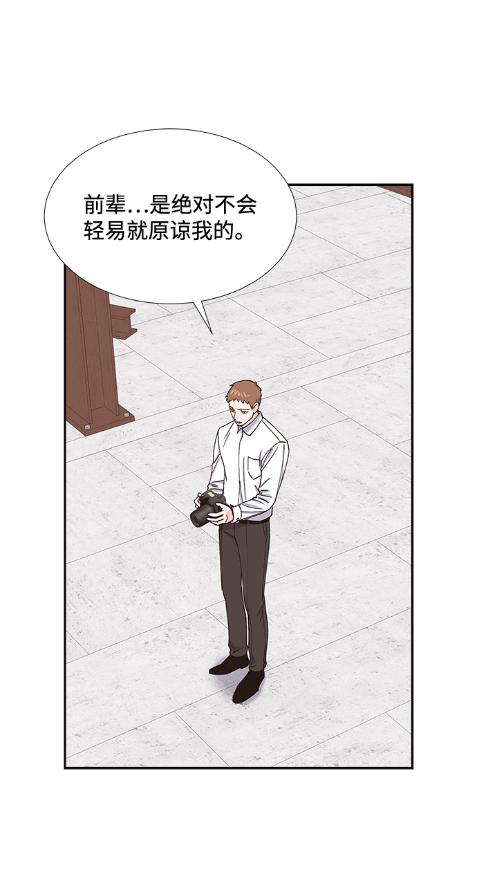 第57话61