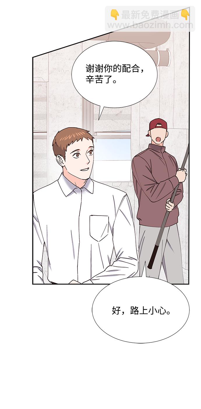 第57话63