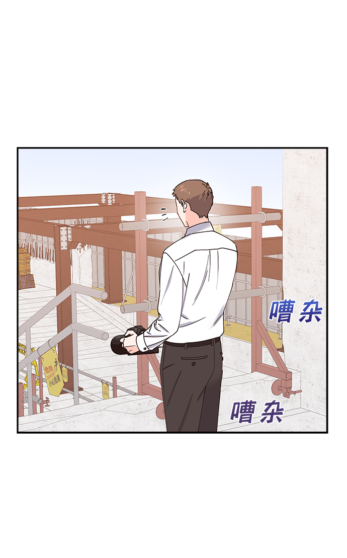 第57话65