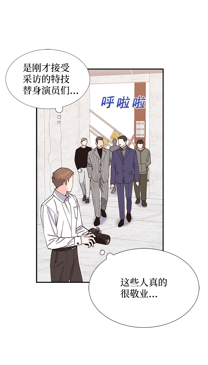 第57话66